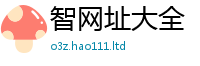 2025新奥天天开好彩开奖结果经王中王493333WWW马头诗